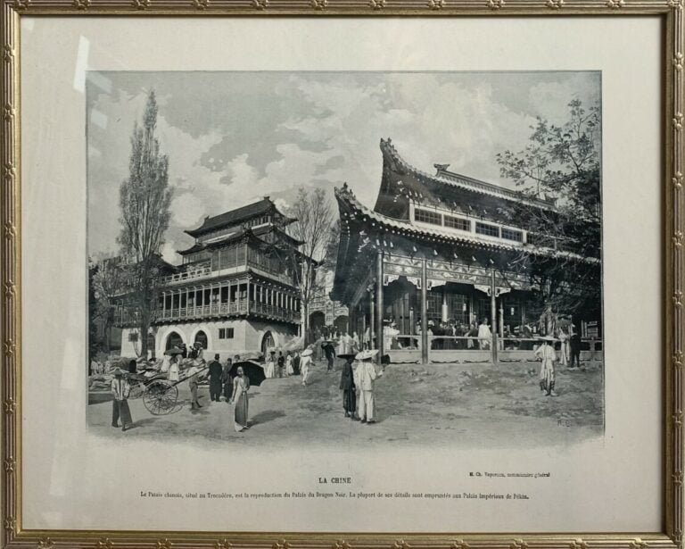 Ensemble de pages du catalogue de l'exposition universelle de 1900 encadrées en…