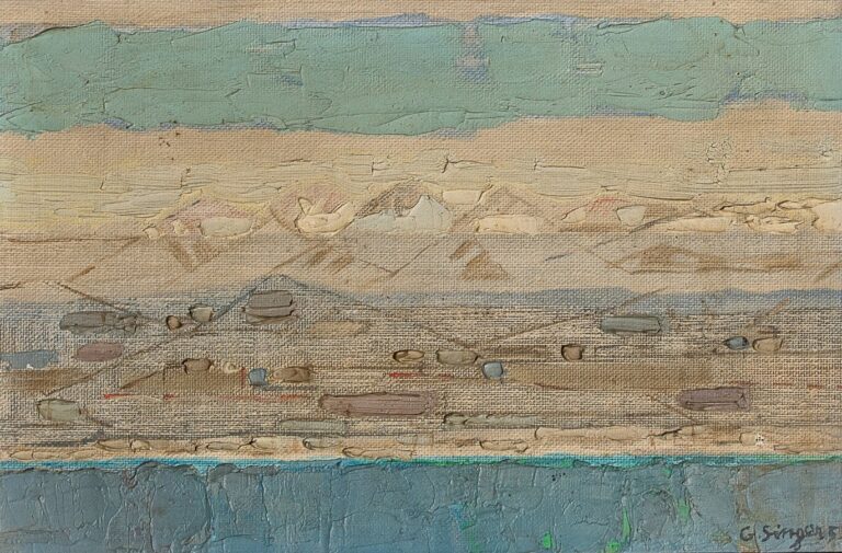Gerard SINGER (1929-2007) - Paysage de pyramides - Huile sur toile, signée en b…
