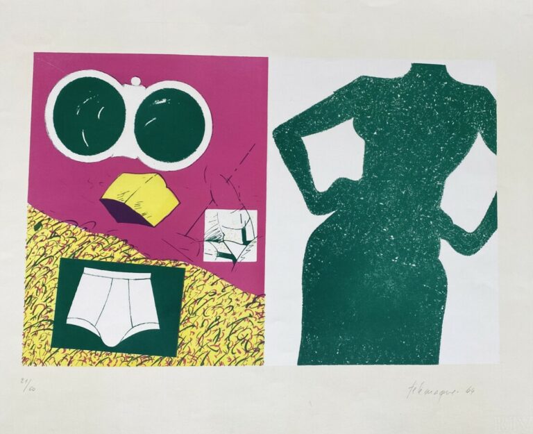 Hervé TELEMAQUE (1937) - Composition 1964 - Lithographie en couleurs sur Rives…