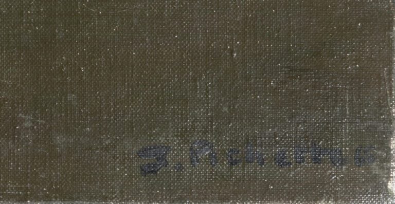 James PICHETTE (1920-1996) (383) - Composition abstraite, 1965 - Huile sur toil…