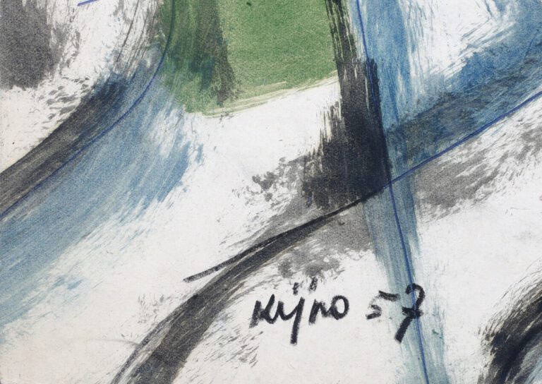 Ladislas KIJNO (1921-2012) - Composition, 1957 - Gouache sur papier, signée et…