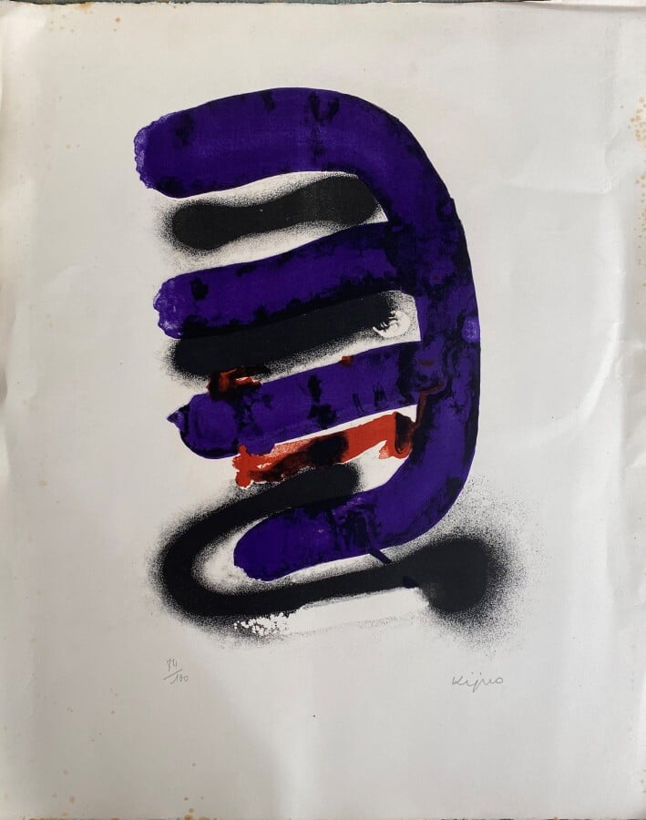 Ladislas KIJNO (1921-2012) - Composition - Lithographie en couleurs sur BFK Riv…
