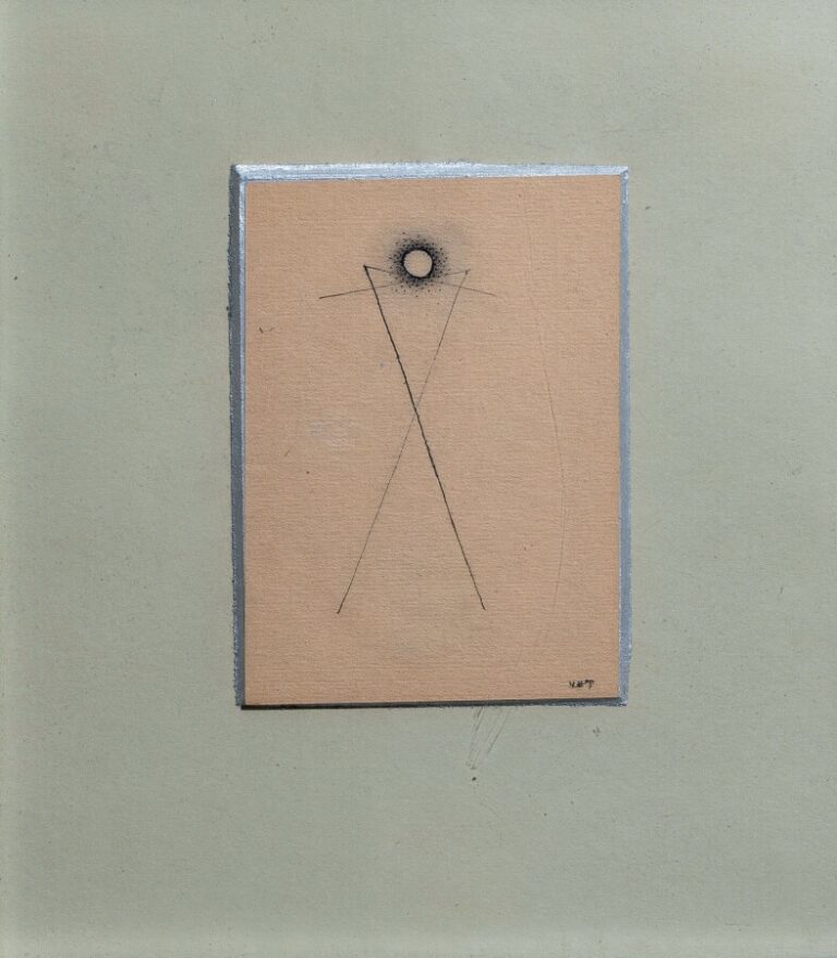 Léon Arthur TUTUNDJIAN (1905-1968) - Composition - Encre sur papier, monogrammé…