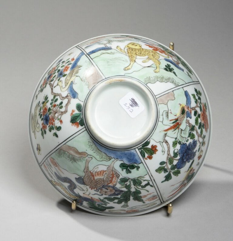 SAMSON - XXe siècle - Bol en porcelaine à décor en émaux polychromes dans le st…