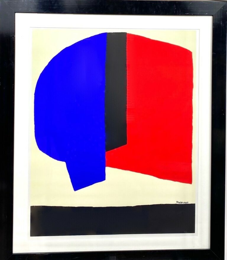 Serge POLIAKOFF (1900-1969) - Composition, 1975 - Lithographie en couleurs, sur…