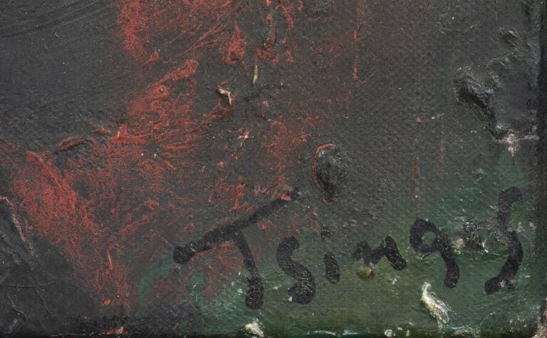 Thanos TSINGOS (1914-1965) - Composition abstraite - Huile sur toile, signée en…
