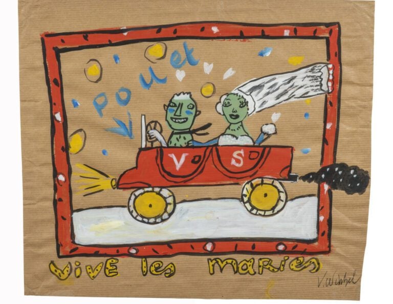 Véronique WIRBEL (1950-1990) - Vive les mariés - Gouache sur papier kraft, sign…
