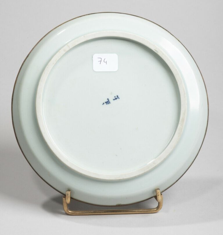VIETNAM - Fin XIXe siècle -Coupe en porcelaine à décor en bleu sous couverte de…