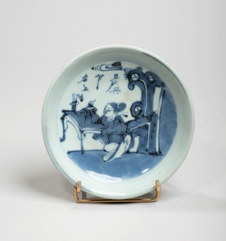 VIETNAM - Fin XIXe siècle- Coupelle en porcelaine à décor en bleu sous couverte…