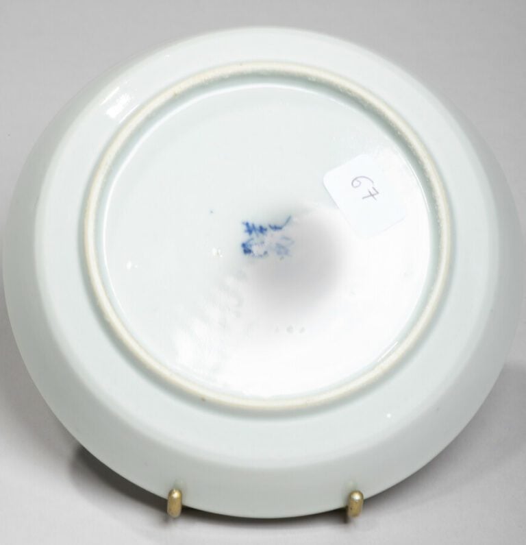 VIETNAM, Hue - Début XXe siècle- Coupelle en porcelaine à décor en bleu sous co…