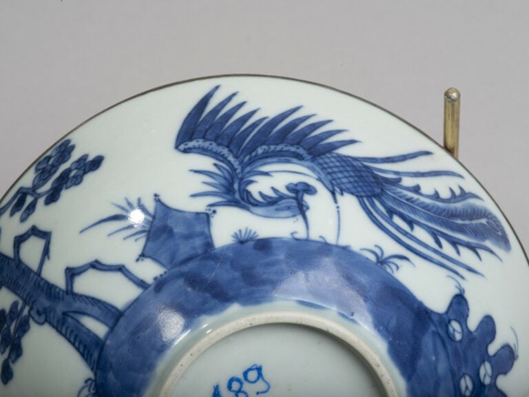 VIETNAM, Hue - XIXe siècle -Bol en porcelaine décorée en bleu sous couverte de…
