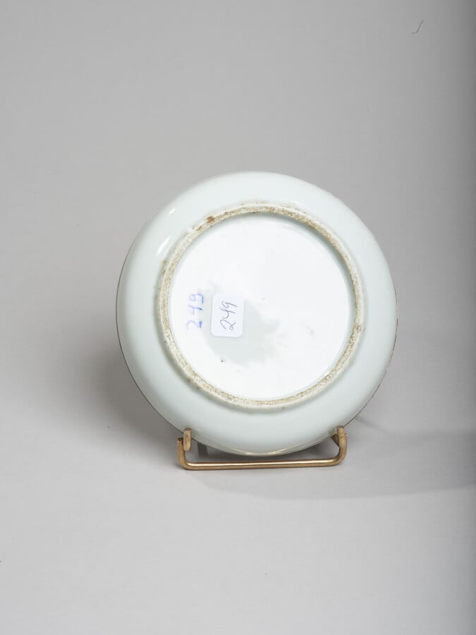 VIETNAM, Hue - XIXe siècle - Bol en porcelaine décorée en bleu sous couverte de…