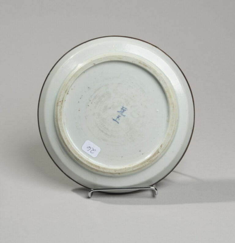 VIETNAM, HUE - XIXe siècle - Coupe en porcelaine à décor en bleu sous couverte…