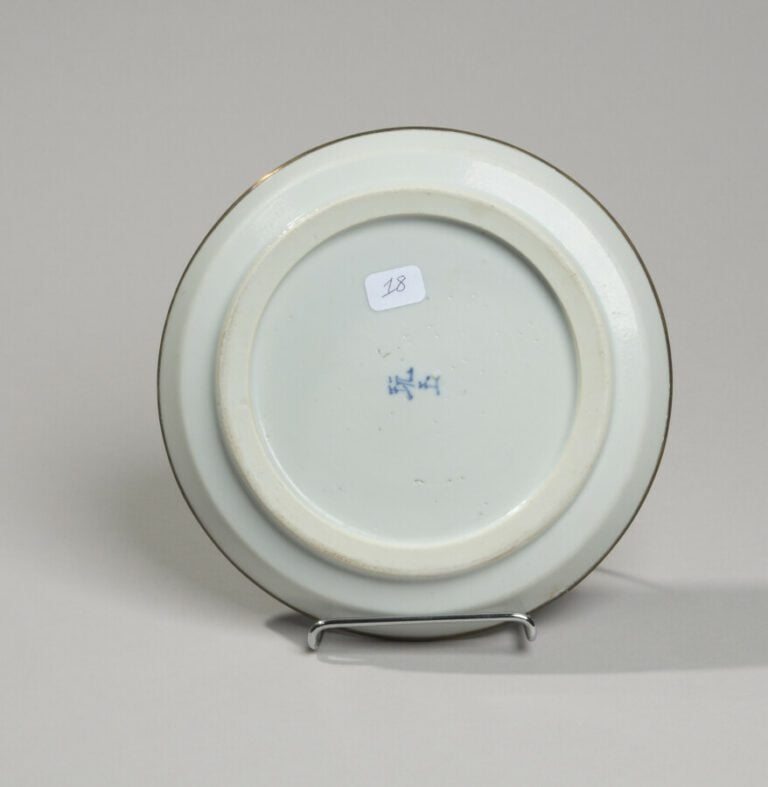 VIETNAM, HUE - XIXe siècle-Coupe en porcelaine à décor en bleu sous couverte d'…