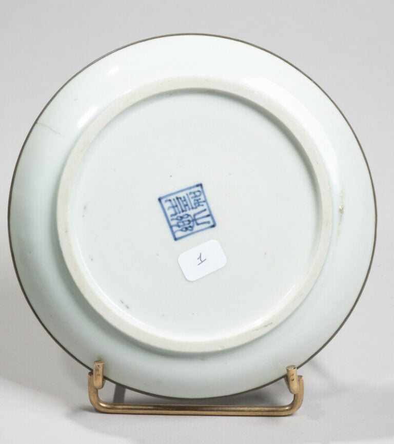 VIETNAM, Hue - XIXe siècle -Coupe en porcelaine à décor en bleu sous couverte d…