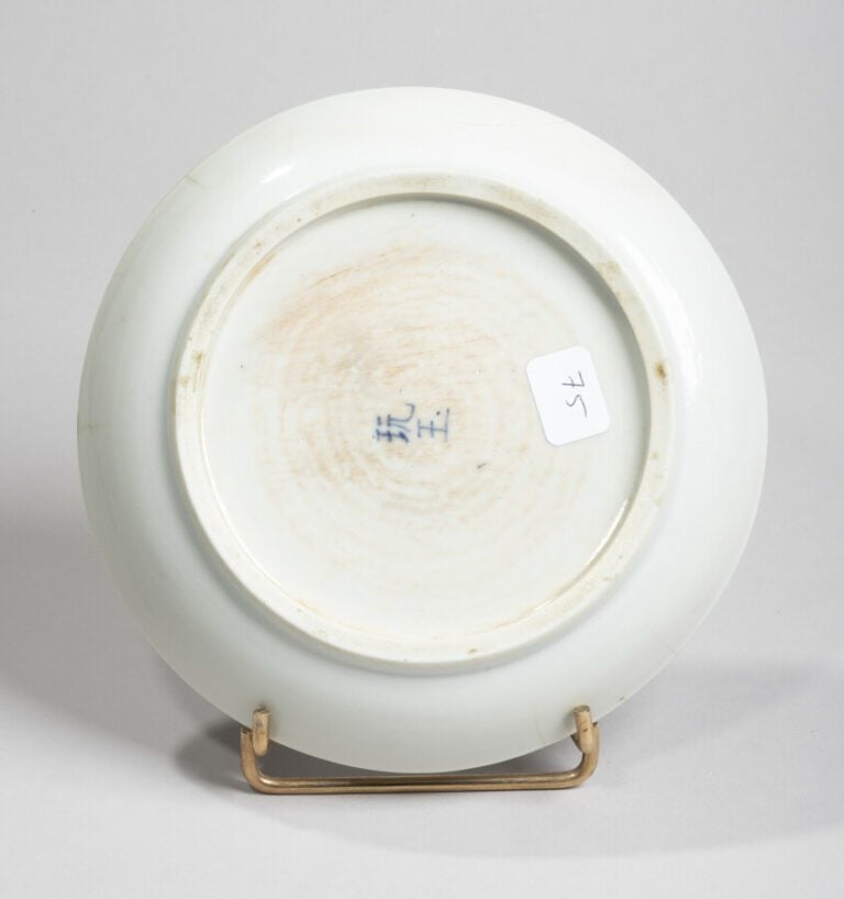 VIETNAM, Hue - XIXe siècle- Coupe en porcelaine à décor en bleu sous couverte d…