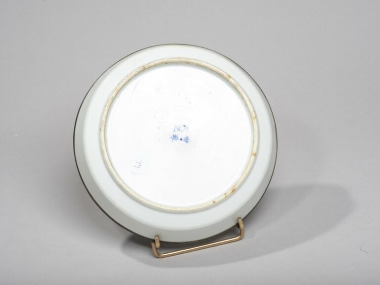 VIETNAM, HUE - XIXe siècle Coupe en porcelaine à décor en bleu sous couverte de…