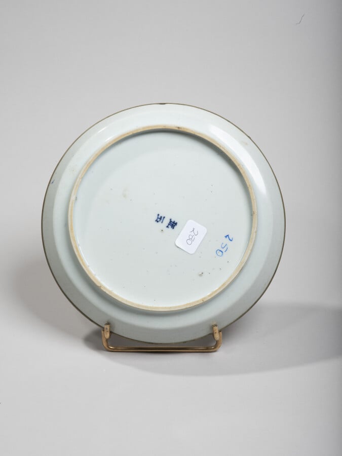 VIETNAM, Hue - XIXe siècle - Coupe en porcelaine décorée en bleu sous couverte…
