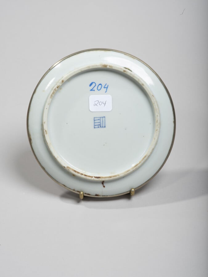 VIETNAM, Hue - XIXe siècle - Coupe en porcelaine décorée en bleu sous couverte…