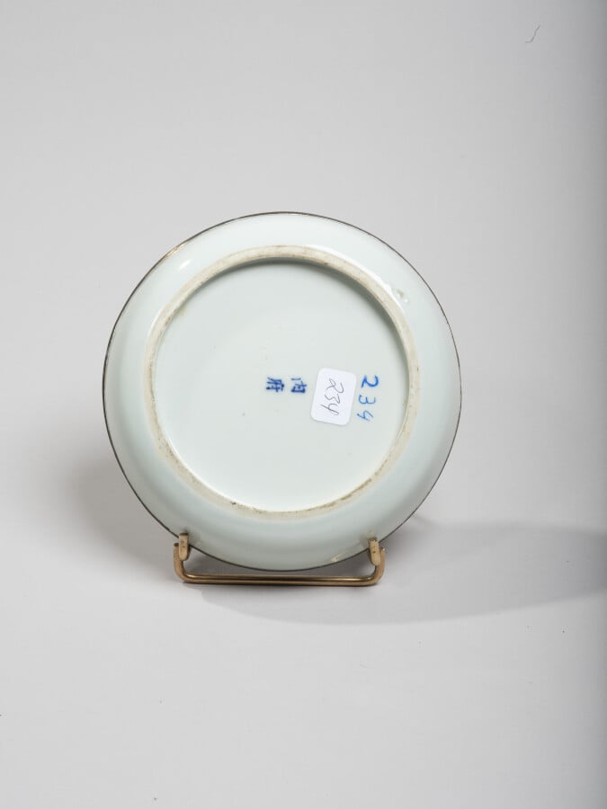 VIETNAM, Hue - XIXe siècle - Coupe en porcelaine décorée en bleu sous couverte…