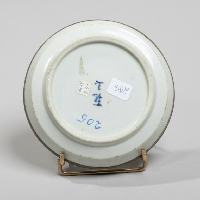VIETNAM, Hue - XIXe siècle- Coupe en porcelaine décorée en bleu sous couverte d…