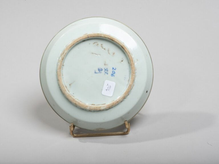 VIETNAM, Hue - XIXe siècle- Coupe en porcelaine décorée en bleu sous couverte d…