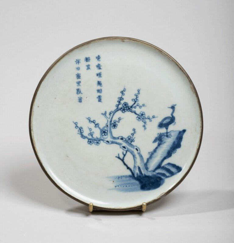 VIETNAM, Hue - XIXe siècle -Coupe en porcelaine décorée en bleu sous couverte d…