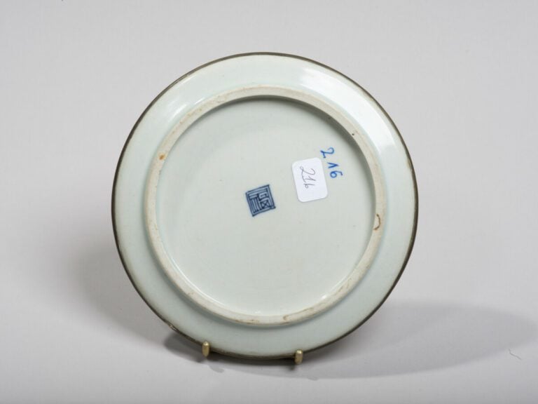 VIETNAM, Hue - XIXe siècle -Coupe en porcelaine décorée en bleu sous couverte d…