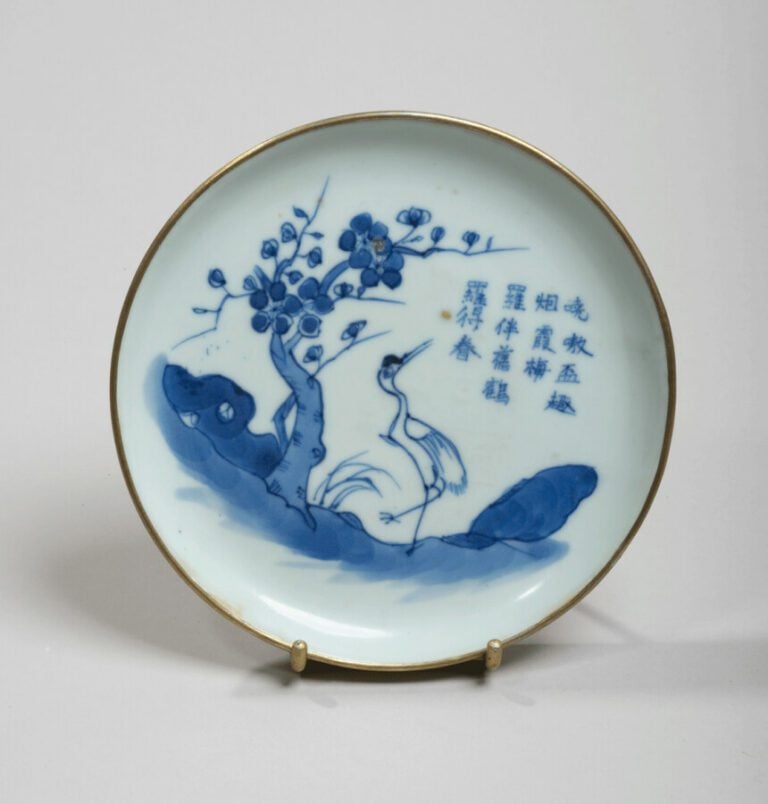VIETNAM, Hue - XIXe siècle-Coupe en porcelaine décorée en bleu sous couverte d'…