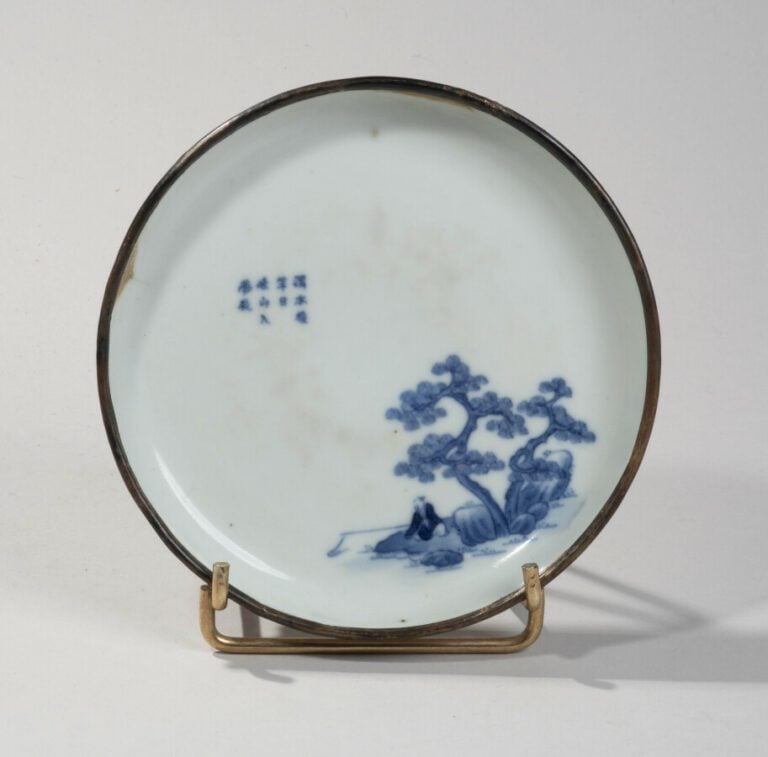 VIETNAM, Hue - XIXe siècle - Coupelle en porcelaine à décor en bleu sous couver…