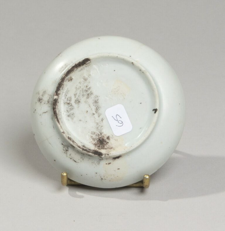 VIETNAM, Hue - XIXe siècle- Coupelle en porcelaine à décor en bleu sous couvert…