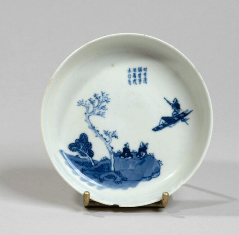 VIETNAM, Hue - XIXe siècle- Coupelle en porcelaine à décor en bleu sous couvert…