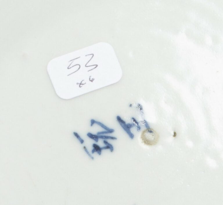 VIETNAM, Hue - XIXe siècle- Ensemble comprenant quatre sorbets et deux coupelle…