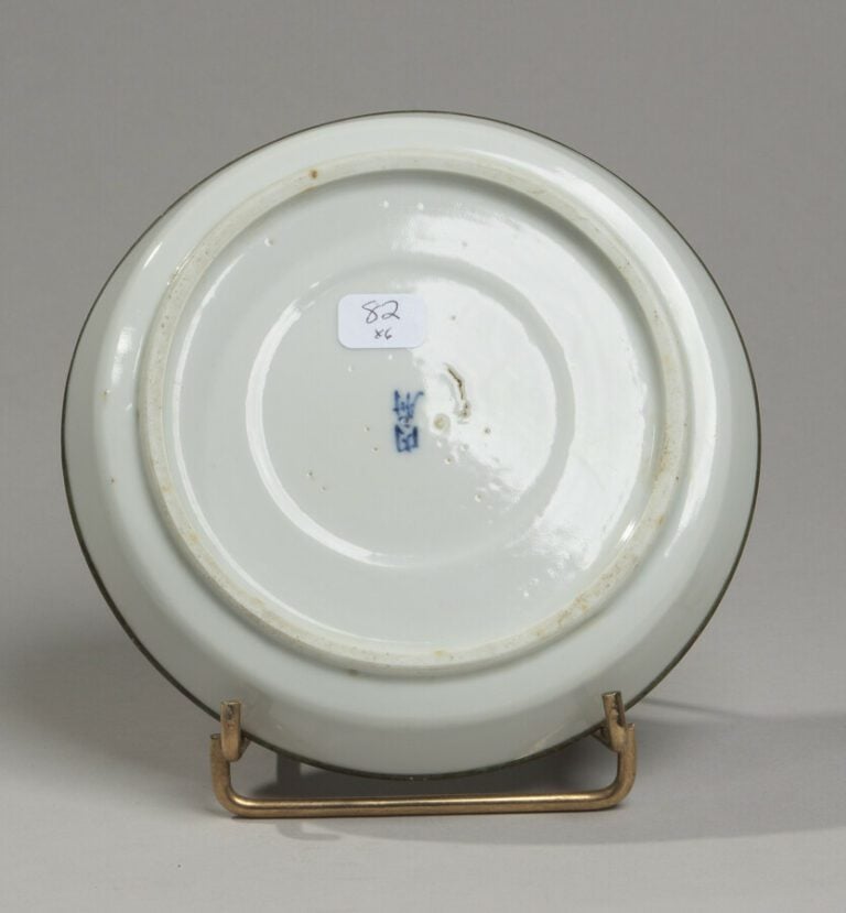 VIETNAM, Hue - XIXe siècle -Ensemble comprenant quatre sorbets et deux coupelle…