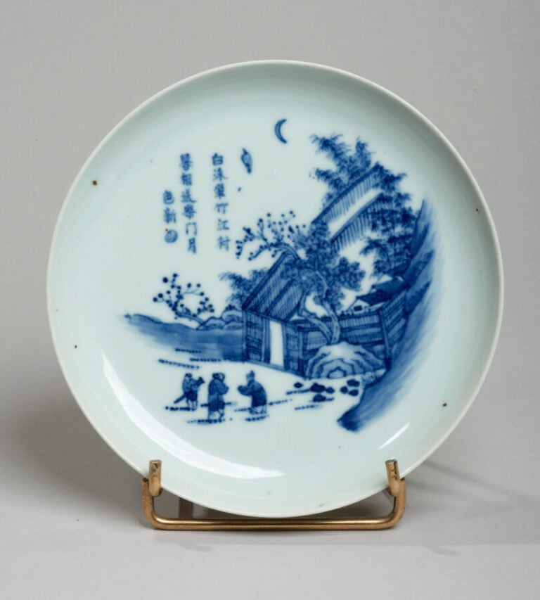 VIETNAM, Hue - XVIIIe siècle - Coupe en porcelaine décorée en bleu sous couvert…