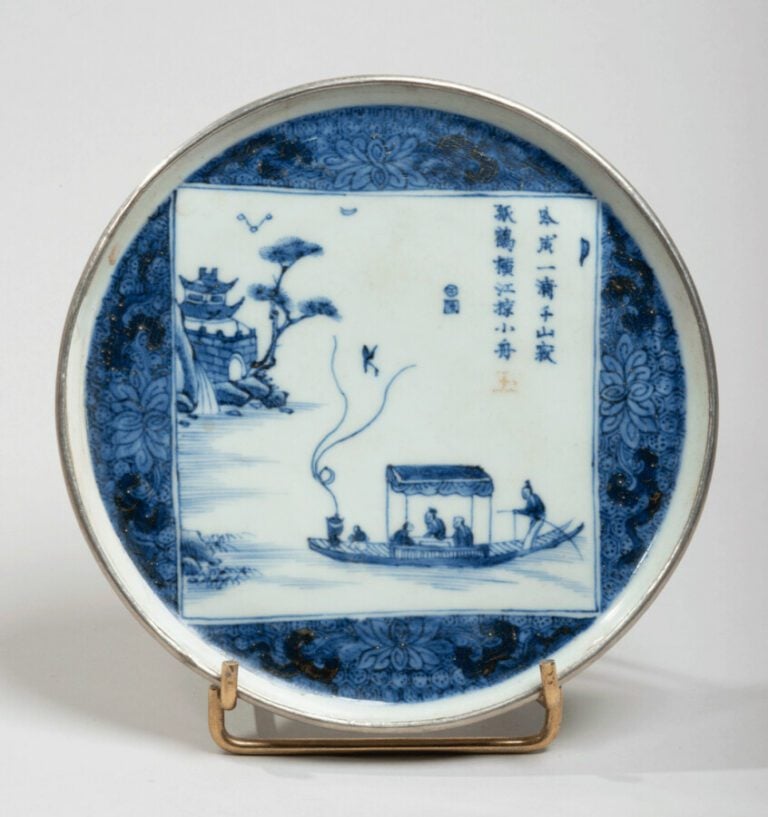 VIETNAM, Hue - XVIIIe siècle - Coupe en porcelaine décorée en bleu sous couvert…