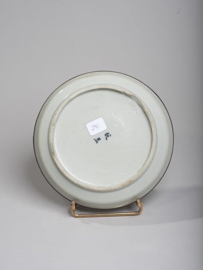 VIETNAM, Hue - XVIIIe/XIXe siècle - Coupe en porcelaine décorée en bleu sous co…