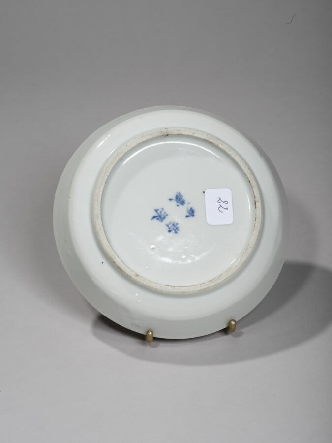 VIETNAM- XIXe siècle -Bol en porcelaine à décor en bleu sous couverte d'un coup…