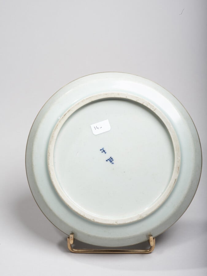 VIETNAM - XIXe siècle - Coupe en porcelaine à décor en bleu sous couverte de de…