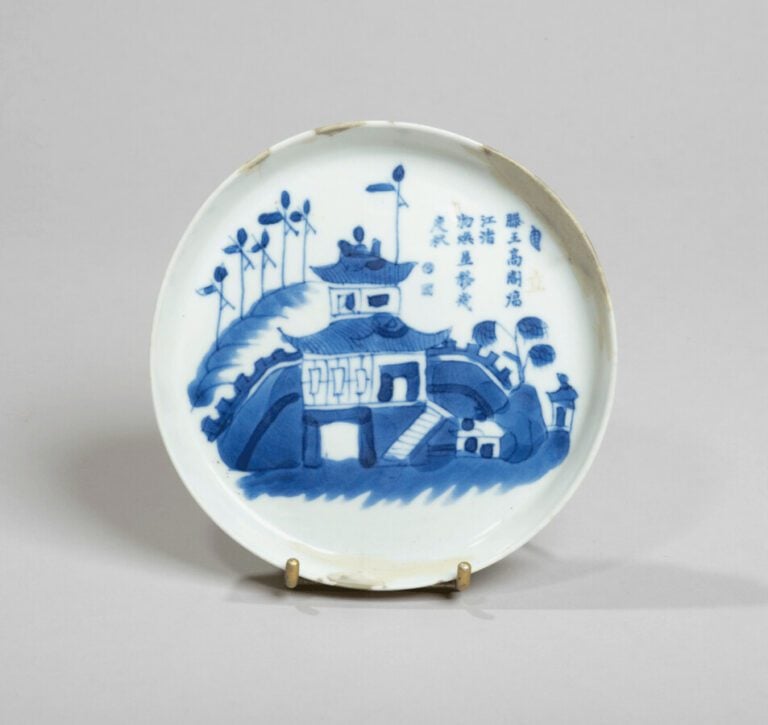 VIETNAM - XIXe siècle- Coupe en porcelaine à décor en bleu sous couverte de pag…