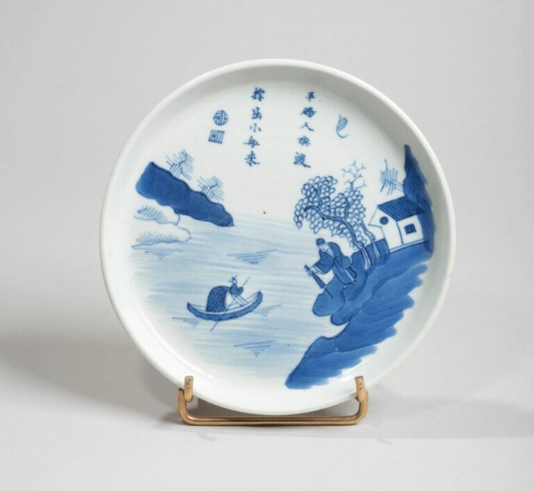 VIETNAM - XIXe siècle- Coupe en porcelaine à décor en bleu sous couverte de pêc…