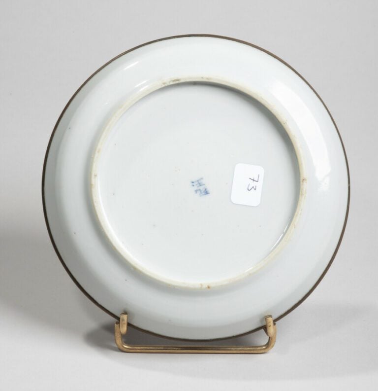 VIETNAM - XIXe siècle- Coupe en porcelaine à décor en bleu sous couverte des tr…