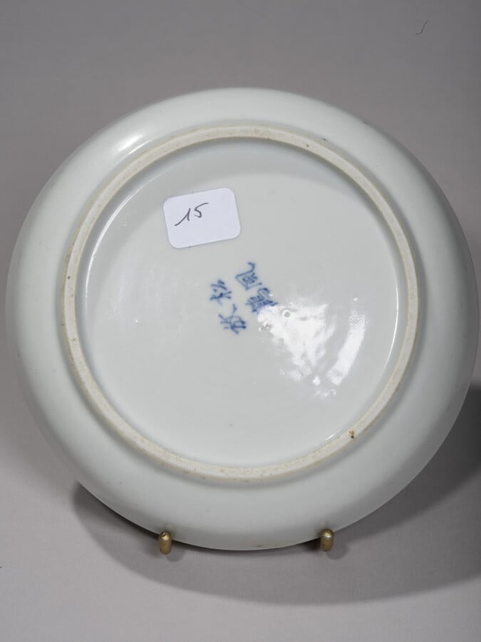 VIETNAM, - XIXe siècle -Coupe en porcelaine à décor en bleu sous couverte d'un…