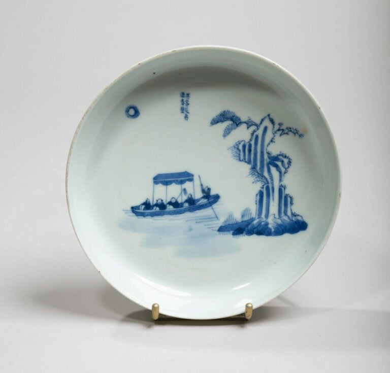 VIETNAM- XIXe siècle- Coupe en porcelaine à décor en bleu sous couverte d'un ba…