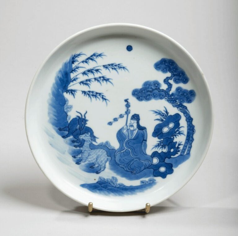 VIETNAM - XIXe siècle -Coupe en porcelaine à décor en bleu sous couverte d'un i…
