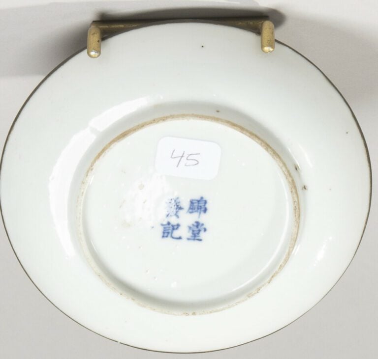 VIETNAM - XIXe siècle - Coupelle en porcelaine à décor en bleu sous couverte d'…