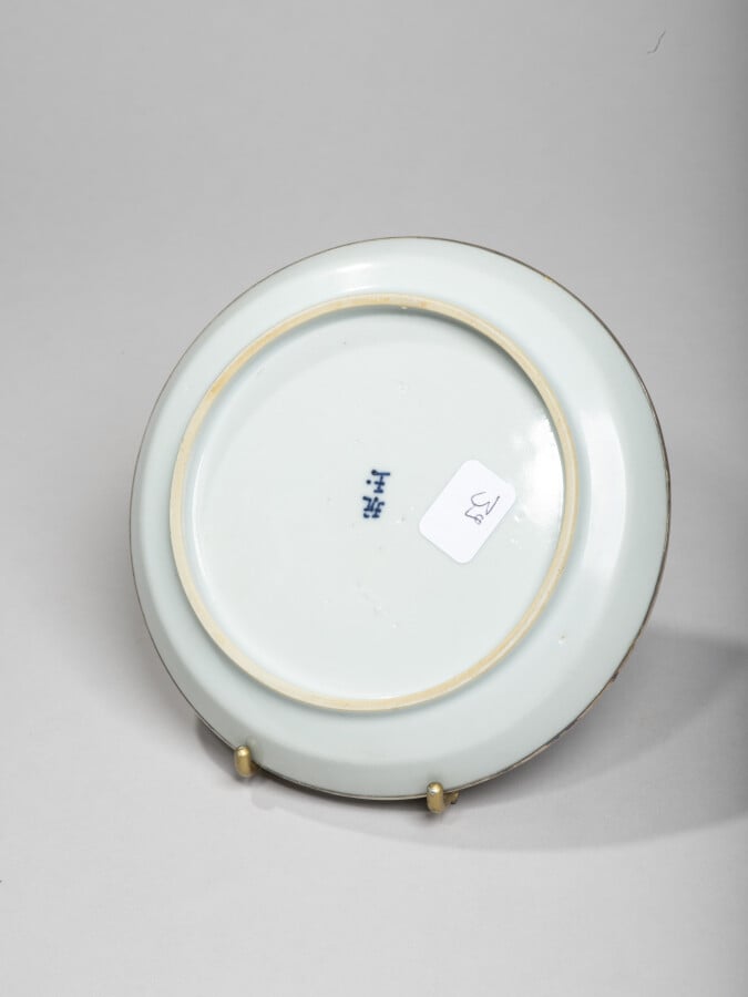 VIETNAM - XIXe siècle -Coupelle en porcelaine à décor en bleu sous couverte d'u…