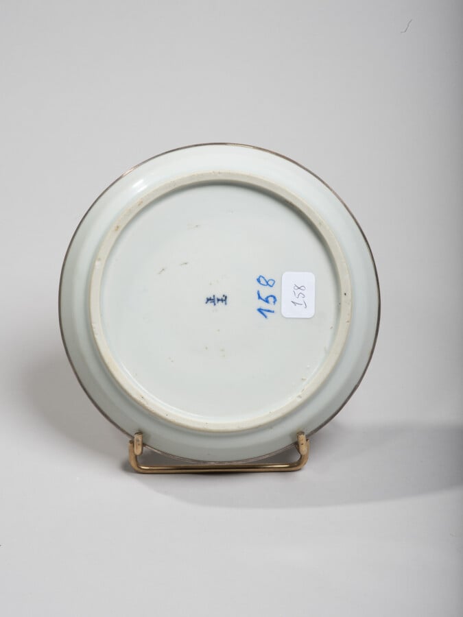 VIETNAM- XVIIIe/XIXe siècle - Coupe en porcelaine décorée en bleu sous couverte…