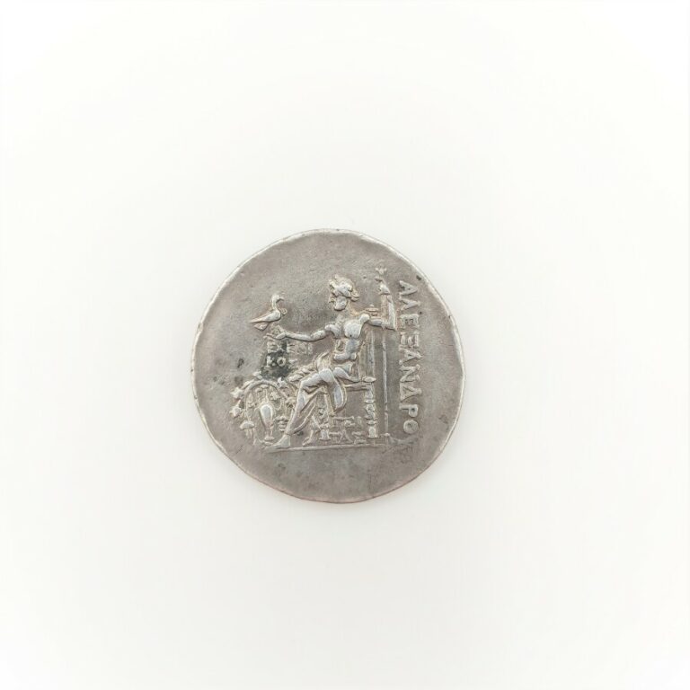 Alexandre le Grand (336-323). Tétradrachme posthume, Temnos, c. 188-179. Price…
