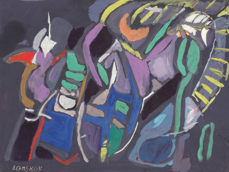 André LANSKOY (1902-1976) - Composition - Gouache sur papier, signée en bas à g…